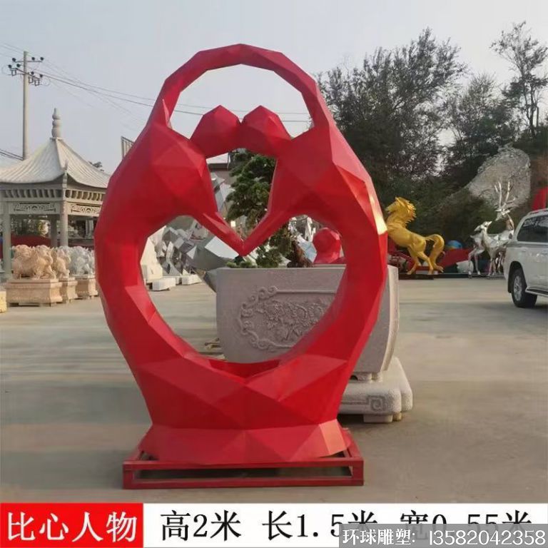 不銹鋼愛情人物雕塑1