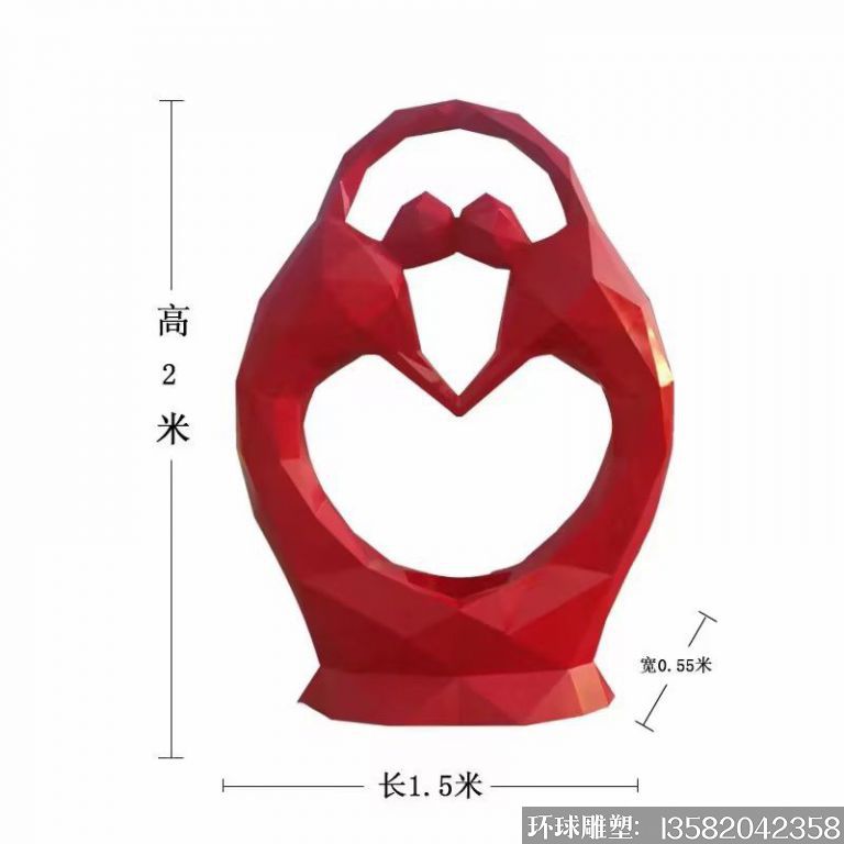 不銹鋼愛情人物雕塑2