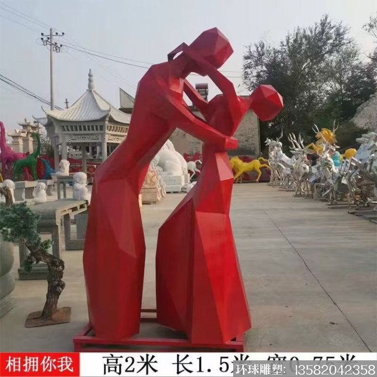不銹鋼愛情人物雕塑3