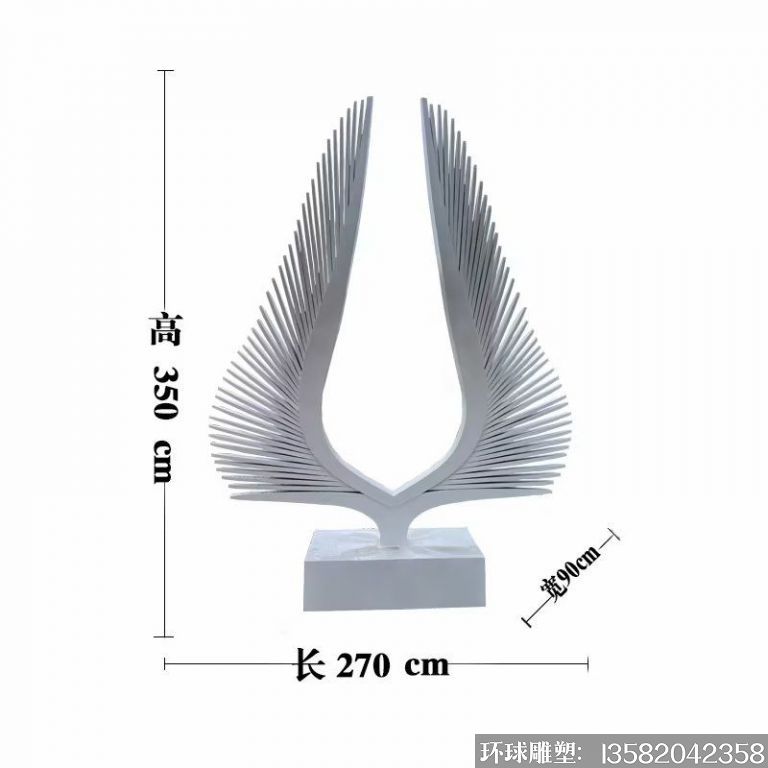 不銹鋼翅膀雕塑3