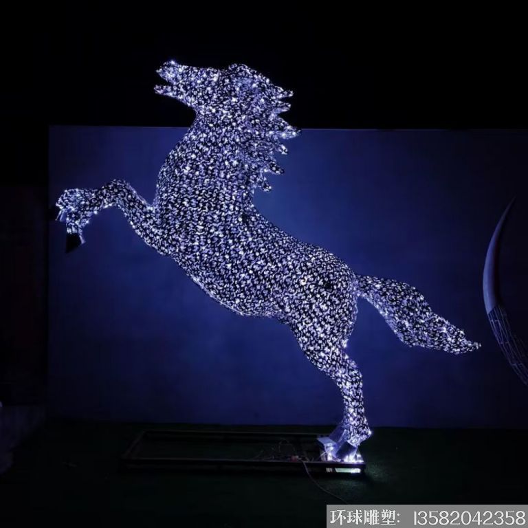 不銹鋼大型鏤空馬雕塑