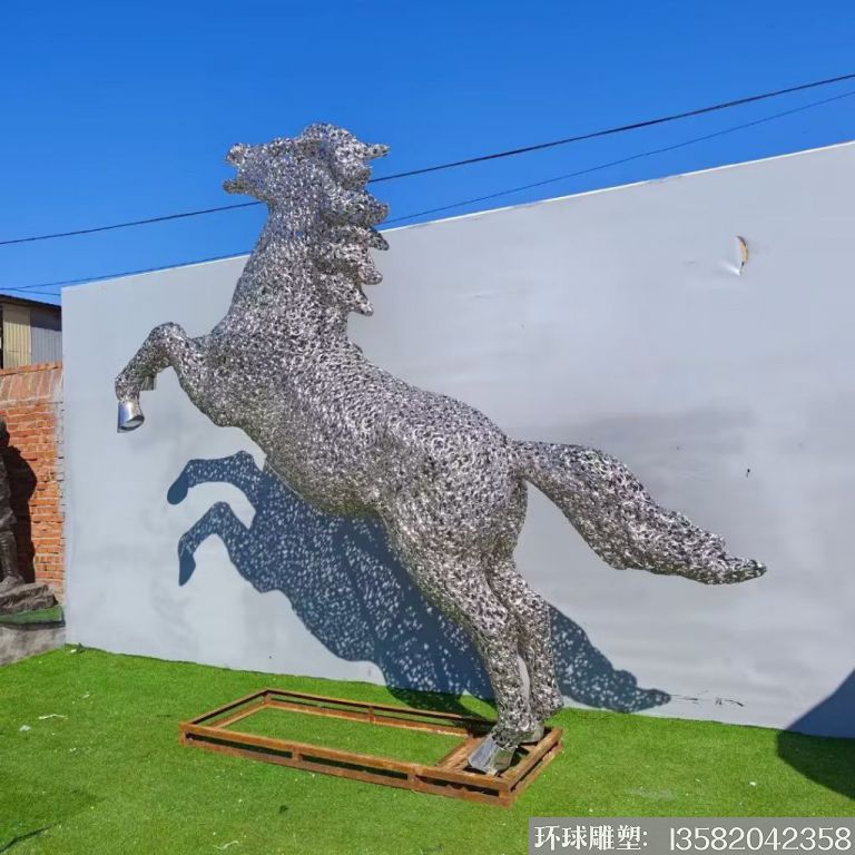 不銹鋼大型鏤空馬雕塑1