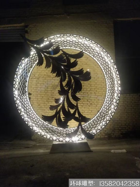 不銹鋼大雁圓環燈光雕塑 加工定制圓環燈光雕塑2
