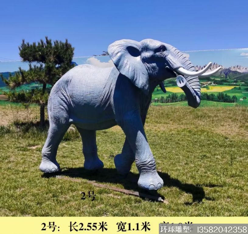 動物園仿真大象雕塑價格 大象雕塑廠家